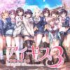 Thumbnail of related posts 172